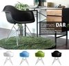Sillon Silla Herman Miller Dar Eames Cromada- Alto Impacto en internet