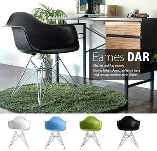 Sillon Silla Herman Miller Dar Eames Cromada- Alto Impacto en internet