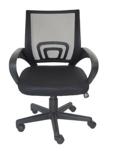 Silla Oficina Giratoria Regulable Pc Red - Alto Impacto