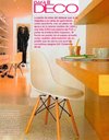 Combo * 4 Silla Eames Comedor Dsw Abs + 12 Pagos - Alto Impacto - comprar online