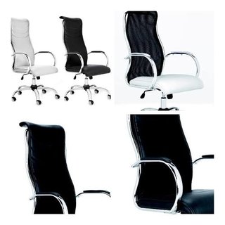 Sillón Oficina Presidente Xl Reforzado Altos Gtia 1 Año - comprar online