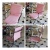 Sillon Aluminium Oficina Eames Rosa Varios Colores - ALTO IMPACTO Home + Office