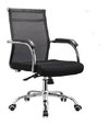 Sillon Aluminium Oficina Pc Respaldo Bajo - Alto Impacto en internet