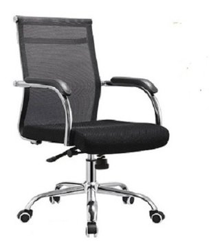 Sillon Aluminium Oficina Pc Respaldo Bajo - Alto Impacto en internet
