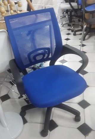 Silla Oficina Giratoria Regulable Pc Red - Alto Impacto