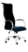 Sillón Oficina Presidente Xl Reforzado Altos Gtia 1 Año