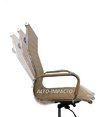 Sillon Oficina Eames Aluminum Varios Colores - Alto Impacto - ALTO IMPACTO Home + Office