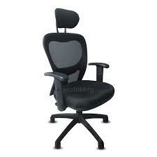 Sillón Citiz con Cabezal y Apoyo Lumbar regulable