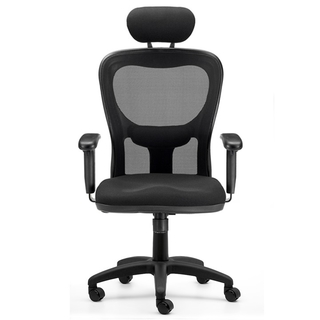 Sillón Citiz con Cabezal y Apoyo Lumbar regulable - comprar online