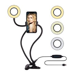 Ring Light Aro de Luz Live Stream Pro