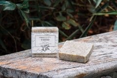 Jabon Vegetal Línea todos los días - Hierbas - con aceite esencial de romero y salvia - comprar online