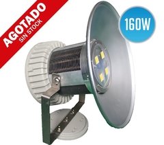 CAMPANA NKPX 160