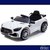 Mercedes Benz Gtr A Bateria 12v 2 Motores Control Usb Puerta ASIENTO DE PLASTICO en internet