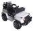 Auto Jeep Smart Bateria 12v Para Chicos Luces 2 Motores Mp3