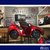 Auto A Bateria Ford Focus Rs 2019 Llave Ruedas Goma - Importcomers