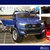 Auto Camioneta Ford Ranger 4x4 Pantalla Tactil Pint Especial - comprar online