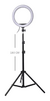 ARO DE LUZ LED SELFIE AITECH 33CM CON TRIPODE DE 1,80MTS en internet