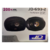 PARLANTE PARA AUTO JD AUDIO 6" X 9" 200W JD693