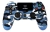 JOYSTICK INALAMBRICO ALTERNATIVO PS4 PLAY4/PC CAMUFLADO JY8031 - Shoppingame