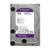 DISCO RIGIDO DURO INTERNO 2 TB DIGITAL WESTERN DIGITAL WD PURPLE WD20PURZ PURPURA - tienda online