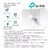 Antena Exterior Wifi 5 Ghz 300mbps 23Dbi Ap TP LINK Cpe610 - comprar online