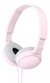 AURICULAR SONY MDR ZX110 OVER HEAD PLEGABLE - comprar online