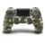 JOYSTICK PS4 SONY INALAMBRICO ORIGINAL DUALSHOCK 4 CAMUFLADO VERDE