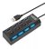 Hub 4 Puertos Usb con Switch On/Off - comprar online
