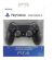 JOYSTICK INALAMBRICO PS4 GENERICO C/CABLE DE CARGA