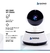 CAMARA DE SEGURIDAD IP INALAMBRICA MOTORIZADA P2P HD360 MOV.DESDE EL CELULAR en internet