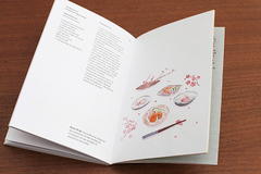 Libro ¨Del bosque florido¨ en internet