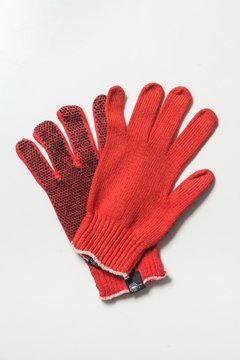 Guantes para jardinería en internet