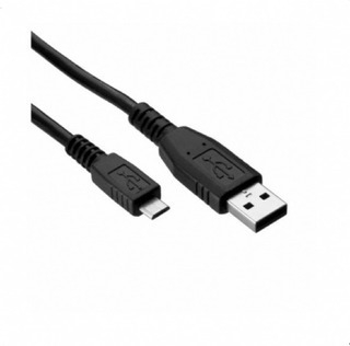 Cable USB a Micro USB NOGA / Netmak NM- C70