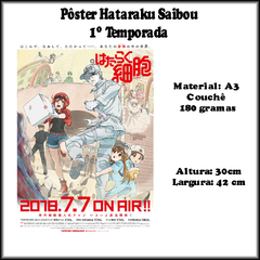 poster-hataraku-saibou-01