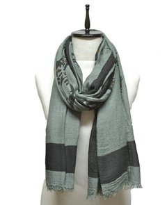 CHALINA ESTAMPADA LEOPARDO BICOLOR - comprar online