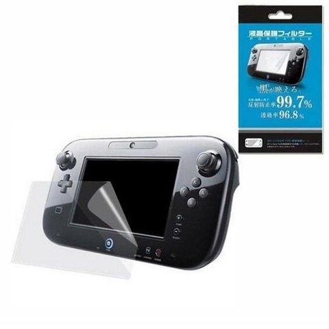 Film WiiU Gamepad