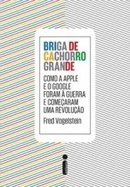 BRIGA DE CACHORRO GRANDE - Fred Vogelstein