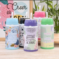 MATE LISTO CON DISEÑO 840-115 - comprar online