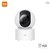 Mi Home Security Camera 360' (1080p)