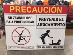 Cartel para Pileta Precaución 27 x 36 cm - Thuway - comprar online