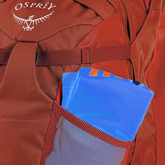 Mochila Osprey Farpoint 55L - comprar online