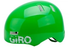 Casco Ciclismo Giro Section Urbano - Thuway Equipment, Bike & Adventure