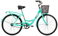 Bicicleta de paseo Olmo Primavera 265 R26 dama en internet