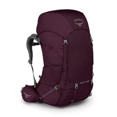Mochila Trekking Osprey Renn 65 Dama en internet