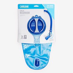 Reservorio Camelbak Crux 2L - comprar online