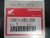 AROS HONDA CBX-NX 150 STD (ORIGINAL) - comprar online