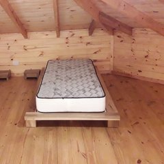 Cama Chowa en internet