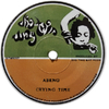 7" Abeng - Crying Time/All My Tears Dub [NM]