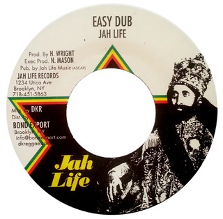 7" Junior Brammer (Trinity) - Take It Easy/Easy Dub [NM] - comprar online