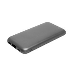 ST-EC727 POWER BANK "KEA" - comprar online